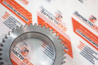 3918776 Шестерня коленчатого вала (коленвала) GEAR CRANKSHAFT Cummins  Взаимозаменяемые номера: 3901375, 3907645, 3918380